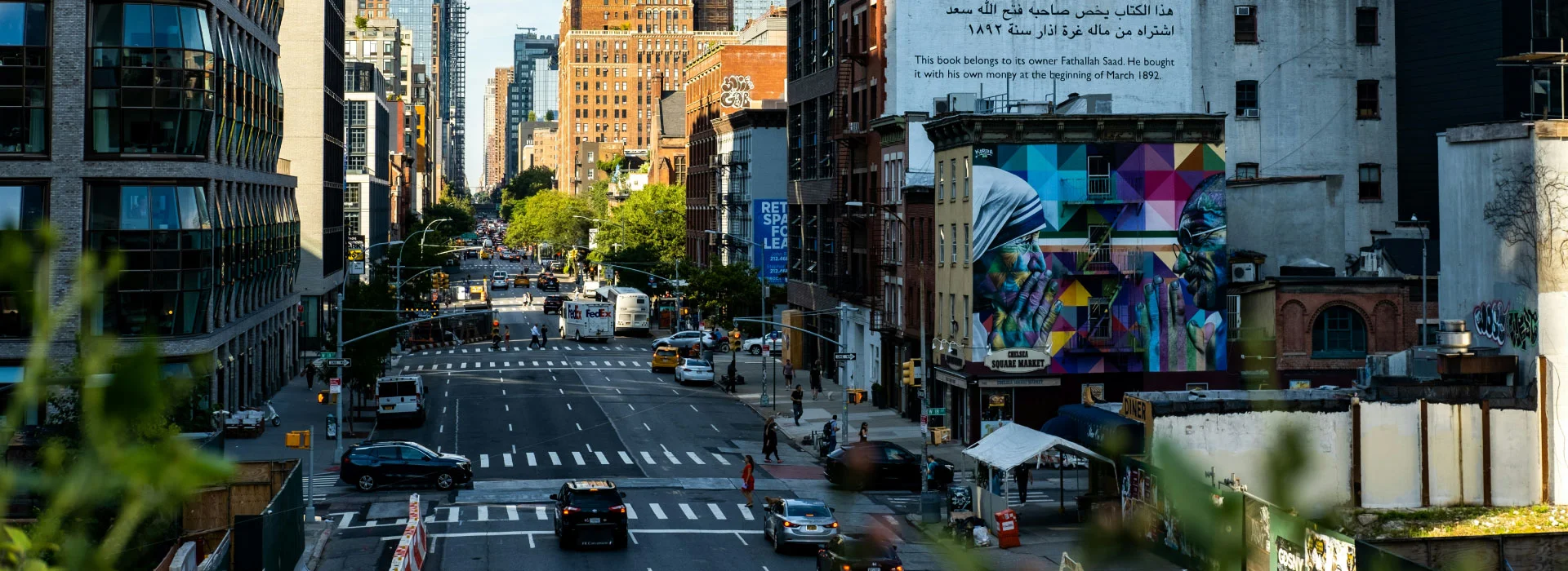 Urban Gardens in New York